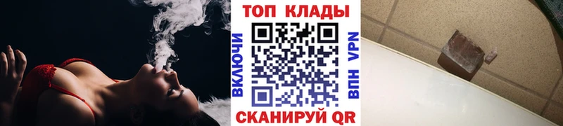 Сколько стоит Звенигород Кокаин  Кетамин  ГАШИШ  Конопля  Мефедрон 