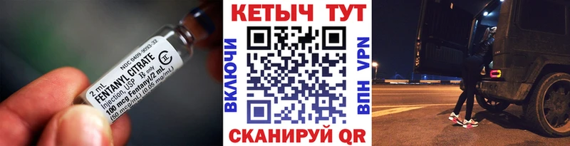КЕТАМИН VHQ  Звенигород 
