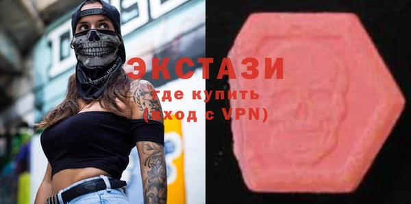 гашиш Абдулино