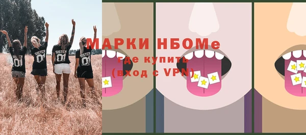 гашиш Абдулино