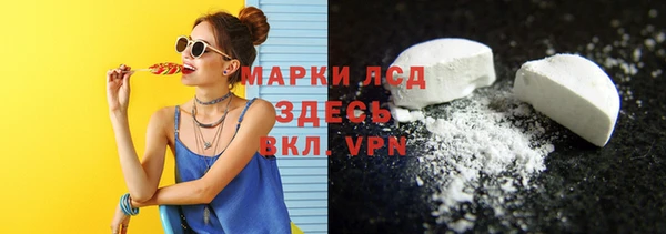 тгк Алексеевка