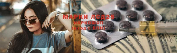 кокаин VHQ Алексин
