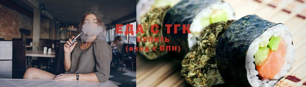 гашиш Абдулино