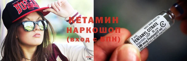 гашиш Абдулино