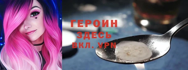 гашиш Абдулино