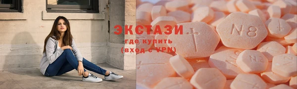 гашиш Абдулино