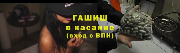 тгк Алексеевка