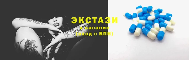 мефедрон мука Алзамай
