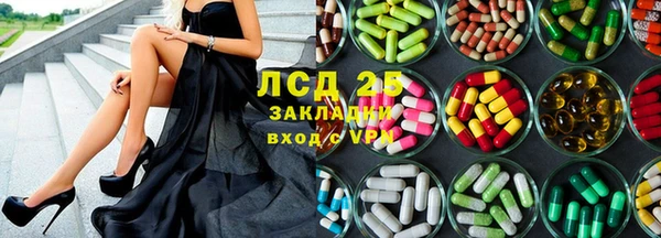 кокаин VHQ Алексин