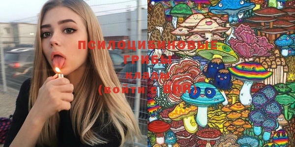 гашиш Абдулино