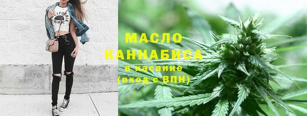 тгк Алексеевка