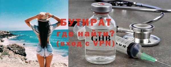 гашиш Абдулино