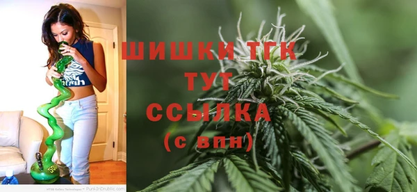 мефедрон мука Алзамай