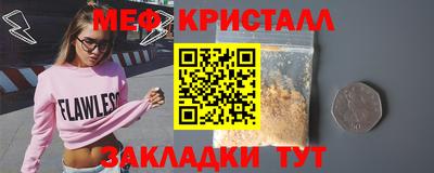 дживик Кулебаки