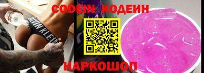 дживик Кулебаки