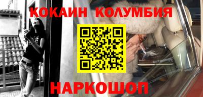 дживик Кулебаки