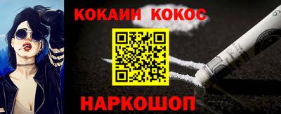 дживик Кулебаки