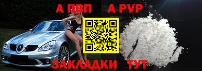 гашик Кунгур