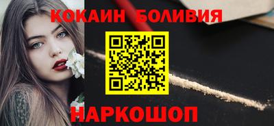 дживик Кулебаки