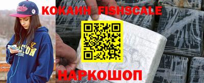 гашик Кунгур