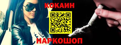 дживик Кулебаки