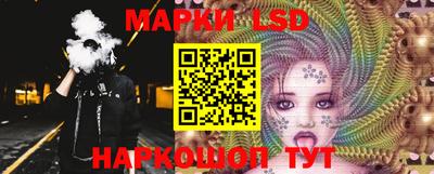 герыч Кумертау