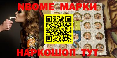 герыч Кумертау