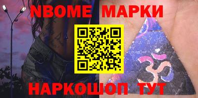 дживик Кулебаки