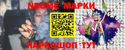 гашик Кунгур