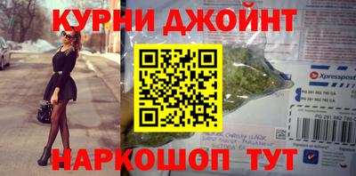 дживик Кулебаки