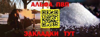 гашик Кунгур