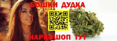 дживик Кулебаки