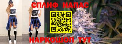 герыч Кумертау