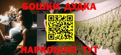 гашик Кунгур