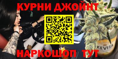 дживик Кулебаки