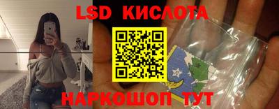 герыч Кумертау