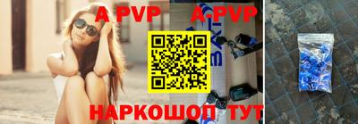 герыч Кумертау