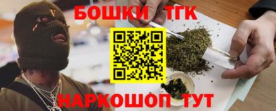 герыч Кумертау