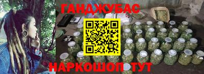 дживик Кулебаки