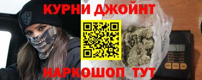 гашик Кунгур