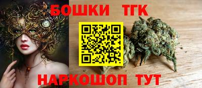 герыч Кумертау