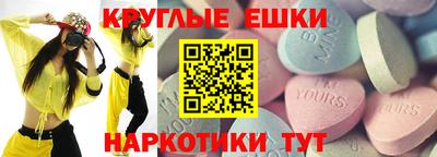 гашик Кунгур