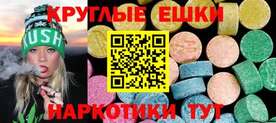 герыч Кумертау