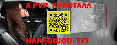 герыч Кумертау