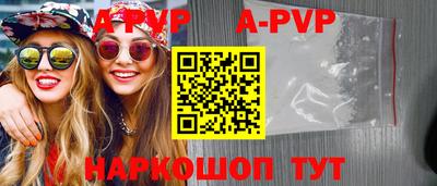 дживик Кулебаки