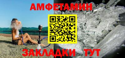 гашик Кунгур