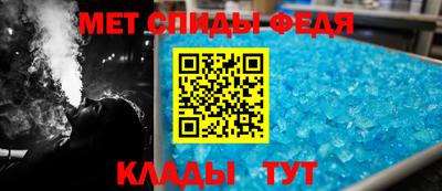 герыч Кумертау