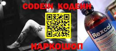 герыч Кумертау
