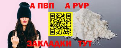 гашик Кунгур