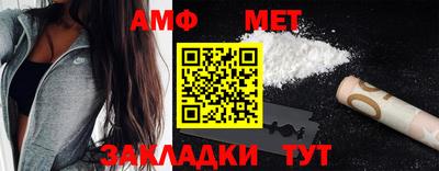 гашик Кунгур